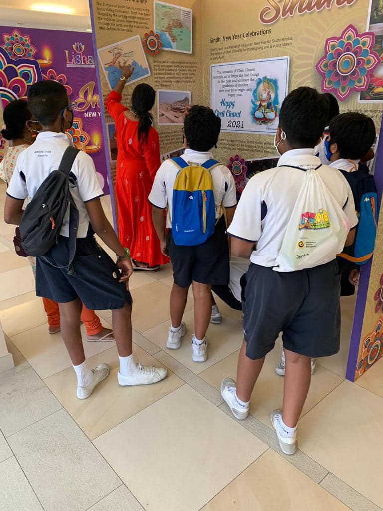இந்தியப் புத்தாண்டு கண்காட்சி ஏப்ரல் 23 வரை நீட்டிப்பு