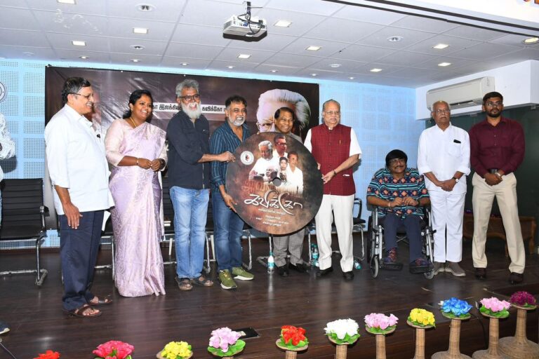 கவிக்கோ – ஆவணப்படம் வெளியீட்டு விழா