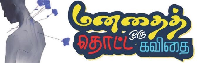 WhatsApp Image 2026-02-09 at 08.41.04